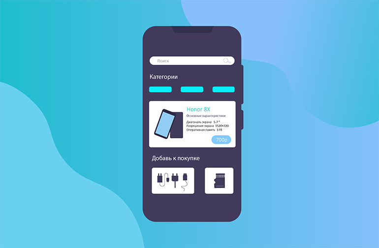 Cross-sell и Up-sell — в чём различие и как поднять сумму заказа